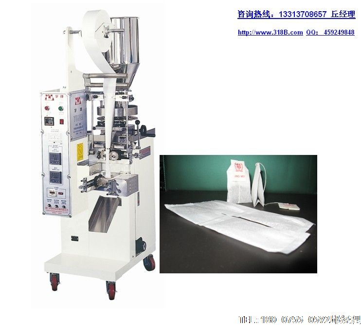 SN-12����ʽ��Ҷ��װ��