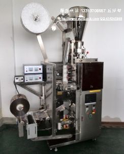 �Ҷ������������װ��