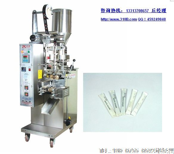 ������װ�������⣩����