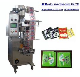 ���߷������װ�������