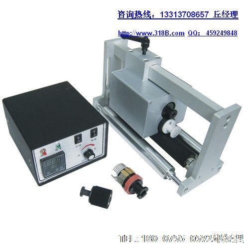 ī�ִ��������װ��ר��