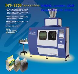 ����������հ�װ����