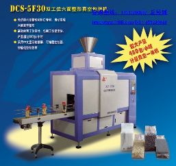 ������հ�װ��������