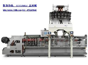 ˮƽ��װ������������