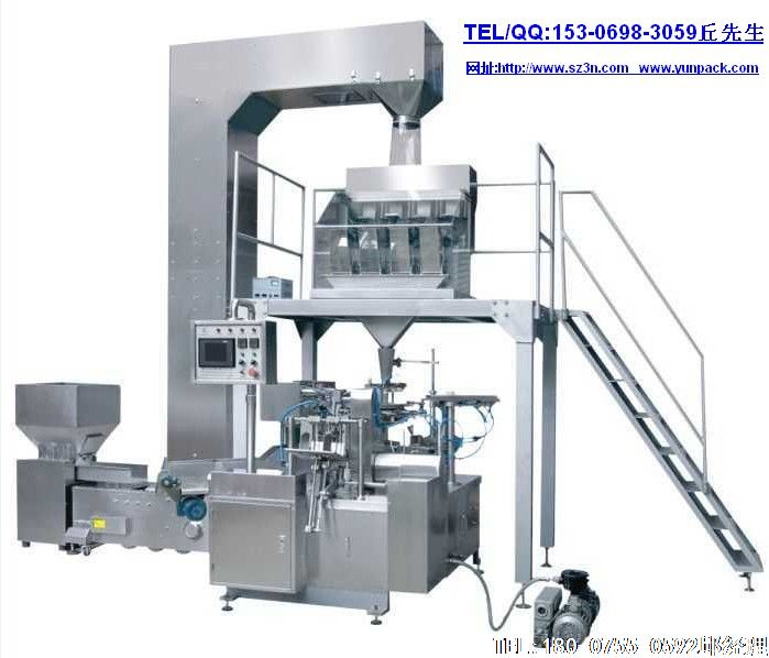 С����ר�ð�װ���飬��