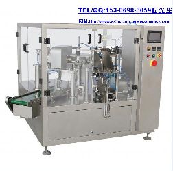 ����ʽ��װ��(��������