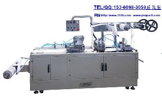 ů������װ����ů������