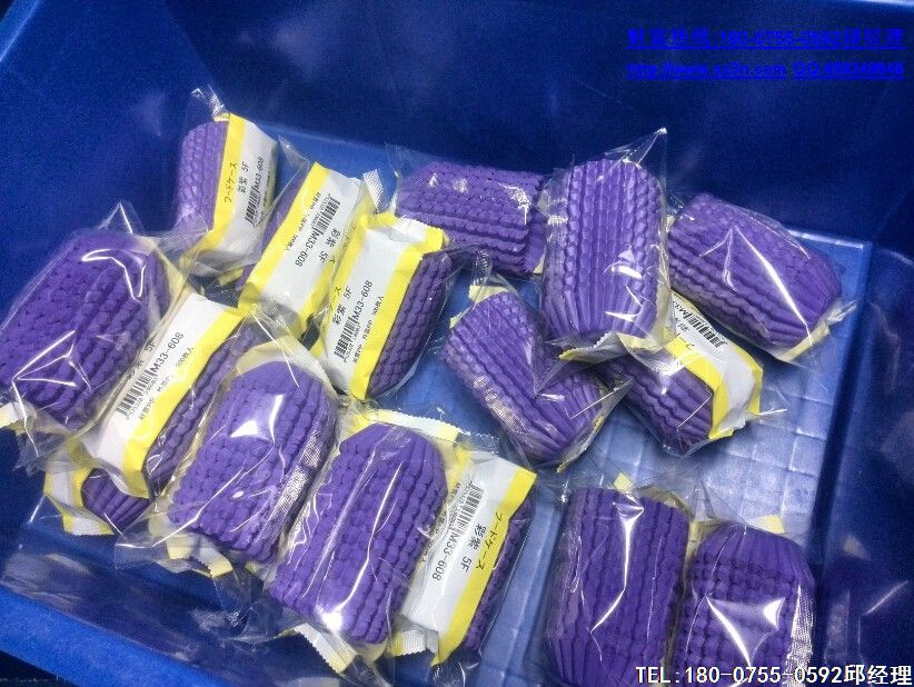 ���Ρ����ο��ȹ���ֽ