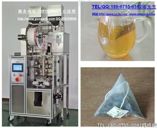 ����һ�岻���������ֽ����衣 �ջ��裺�����䣬�����ڻ����۾�ƣ��