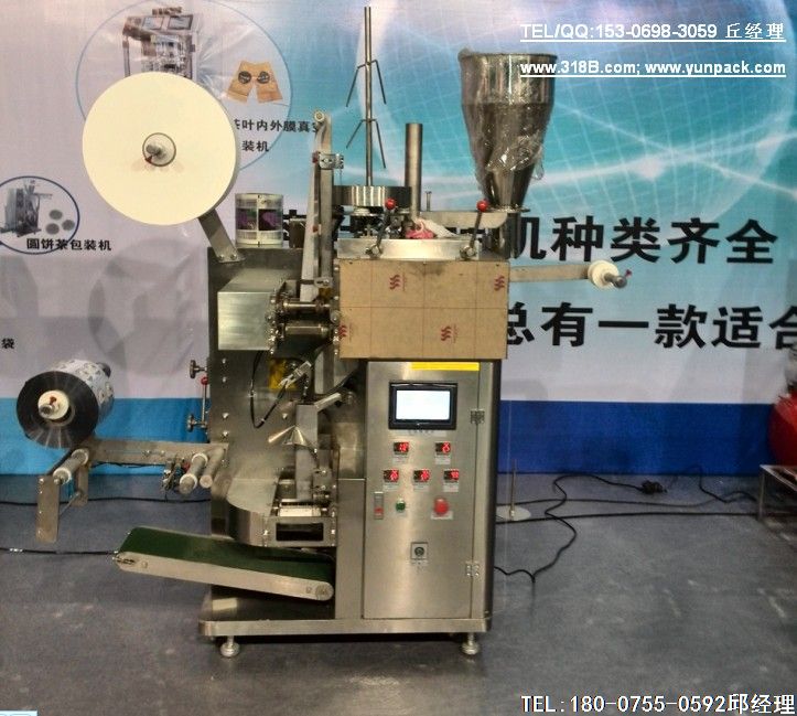 ���ߴ�����������ò�