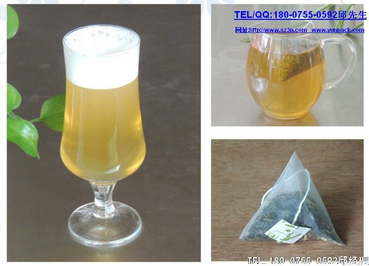 Ŀǰ��Ҷ�н�����Ч����Ԥ����֢������Ѫ֬������Ѫ�ǡ���ǿ���߹��ܣ���ֹ�������˵�Ч���ѱ�����ȷ��