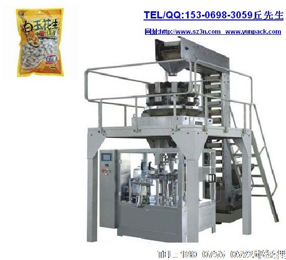 ��װ��е���¿��Է�Ϊ��ʽ��װ������ʽ��װ�����ŷ���Ʒ�ڰ�װ��е��ҵ��Ӧ��