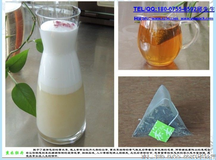 茶,是我们生活中必不可少的保健饮品之一