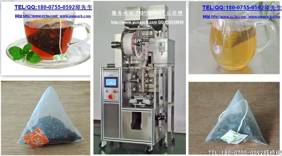 喝茶养生讲究时辰,茶叶不同疗效也有差异。