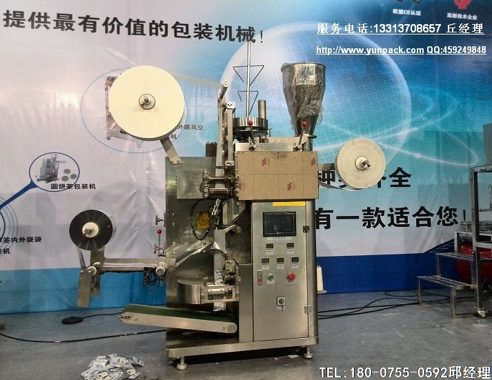 茶叶冲泡几次最好?袋泡茶冲1次 散茶可以冲3次