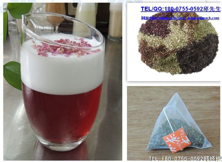 目前养生保健茶这个市场空间已经超过千亿,而未来,将会更加广阔