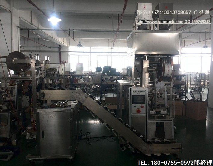 ���ݲ��װ�������ܻ���չ�����ݲ��װ��ӭ����չ�»���