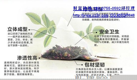 袋泡茶百年不衰,立夏喝什么花茶养生,9款花茶是首选