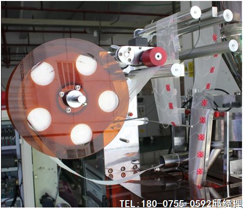 �������Ǵ���Ҷ��װ��-������װĤ�İ�װ������