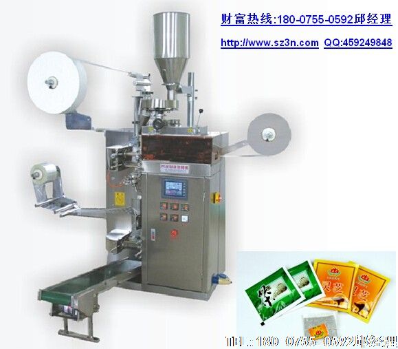 ���ߴ�����������ݲ��װ���ĳ����������ų������ٲ��