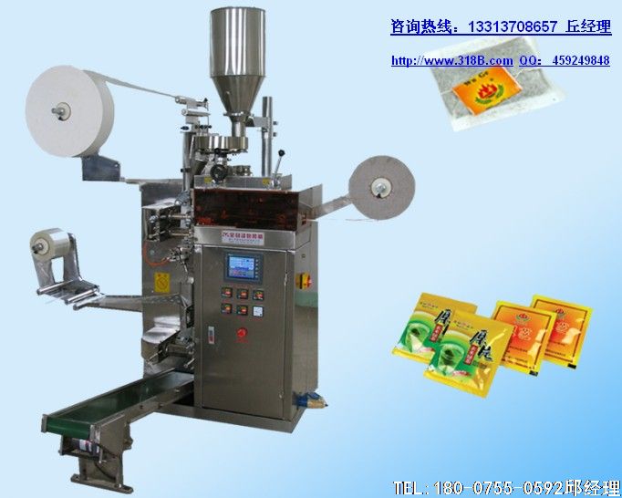 ���ߴ�����������ݲ��װ���ĳ����������ų������ٲ��