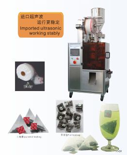 ��Ҷ��װ��_���Ǵ���Ҷ