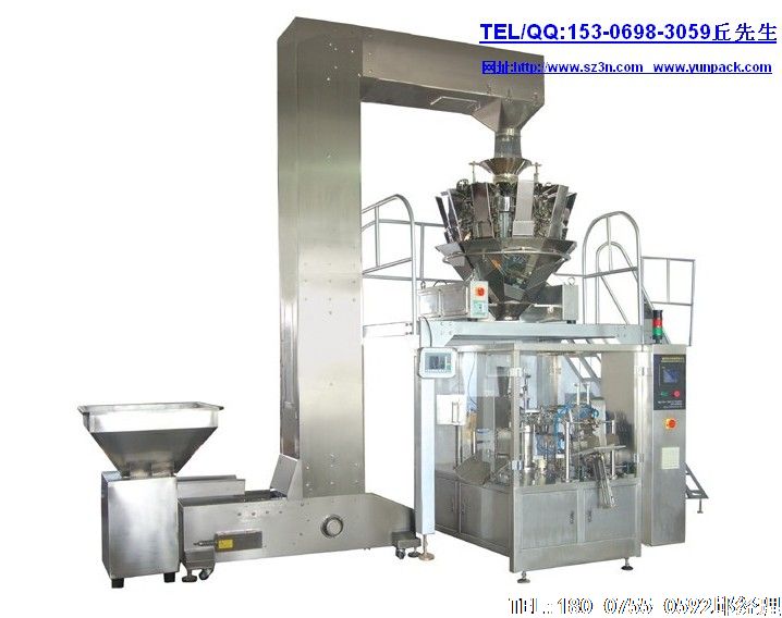 ��Ҷ��װ�����贴��ת��,��Ҷ��װ���Զ����������Ѿ��ǳ�����