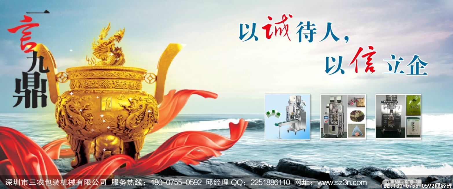 ����������Щ��?��������ʵ����Ǵ��ݲ衢��Ҷ��װ���ṩ��