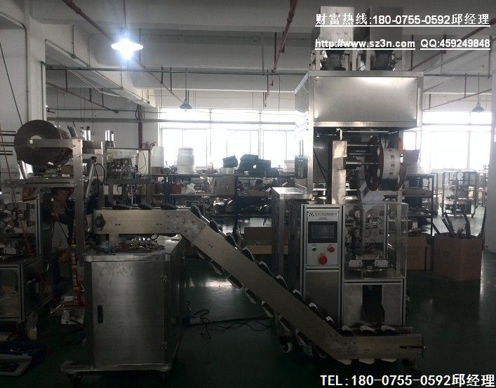 茶叶包装机械企业须学习新技术,引领包装机械向智能化发展