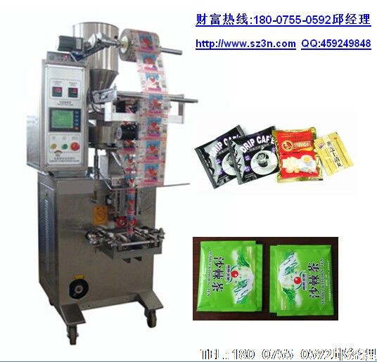 ��Ҷ�Զ���װ�����������г�������֮һ���������