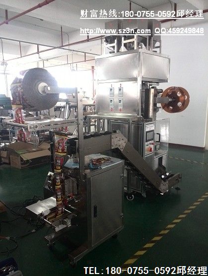 ��Ҷ�Զ���װ�����������г�������֮һ���ȷ�����