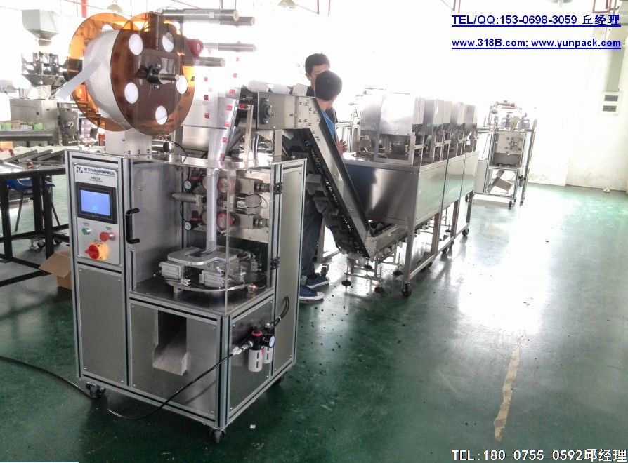 日趋成熟的茶叶包装机一跃成为最具发展潜力的包装机械设备