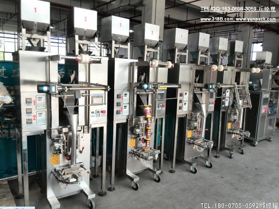 茶叶机械、茶叶包装机械为我国迈向茶叶强国做出了突出贡献