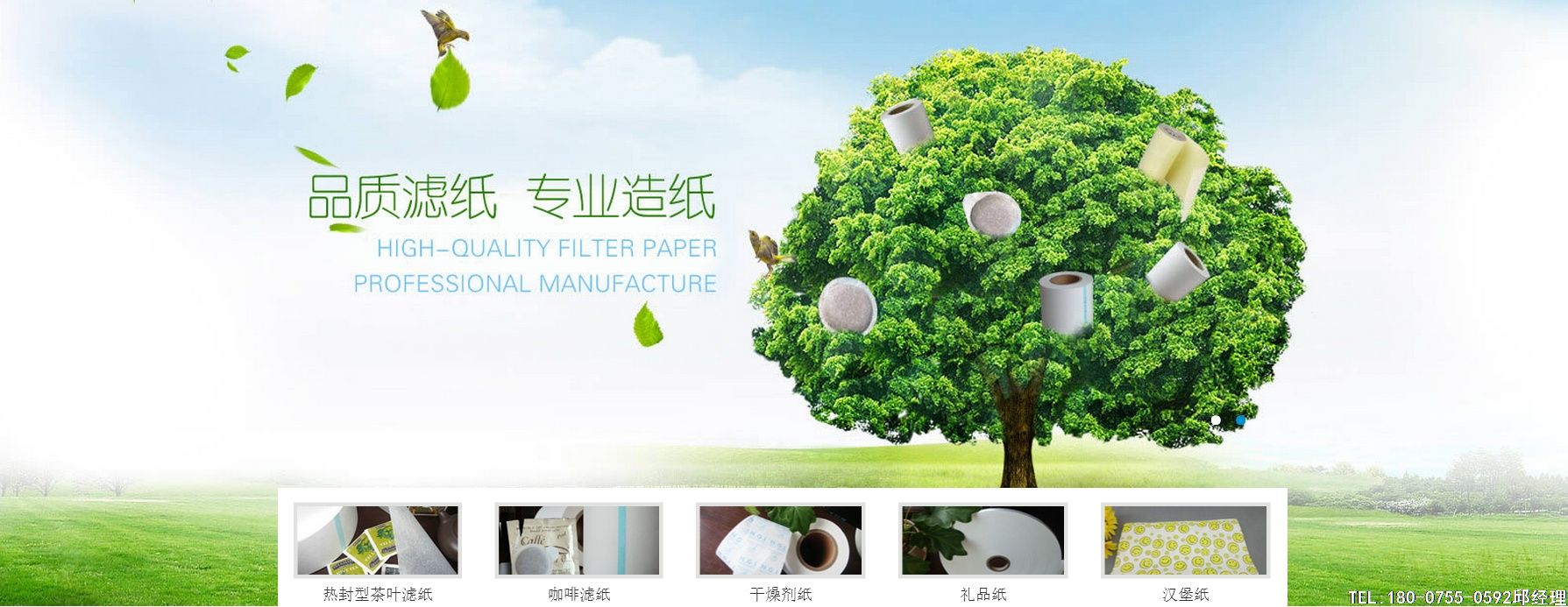 速溶茶与袋泡茶有什么区别?袋泡茶的制作流程与速溶茶截然不同