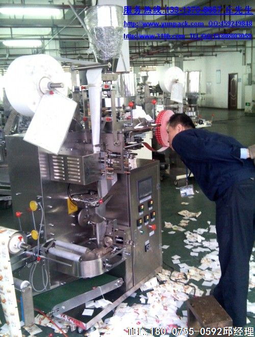 袋泡茶包装机、茶叶包装机保养的基本常识。