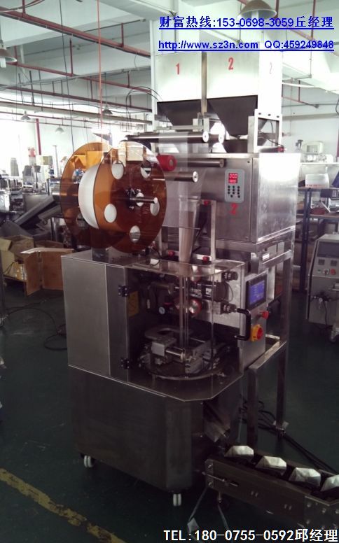 ������ʲô?�Ƚ�����ʲô�ô�?�����������ǲ������ô����?