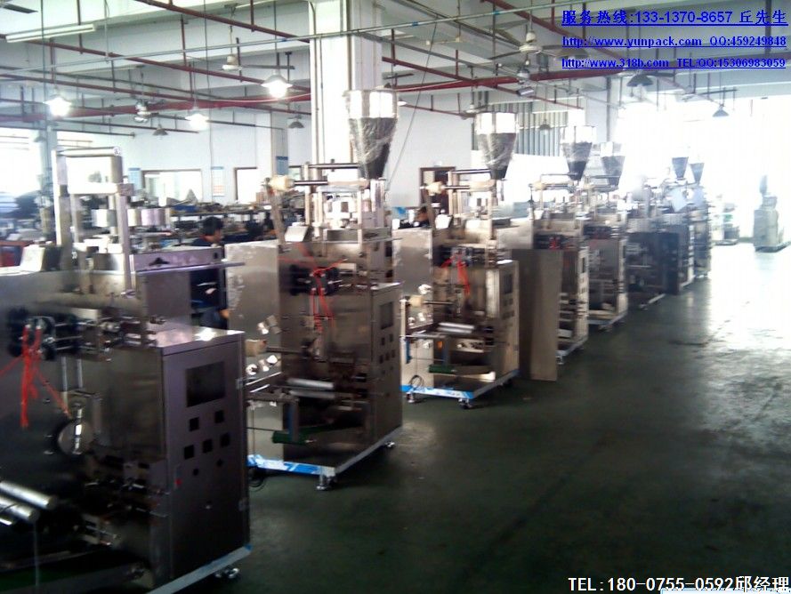 ���ݲ��װ�������ߴ�����������ݲ��װ����ȫע�����