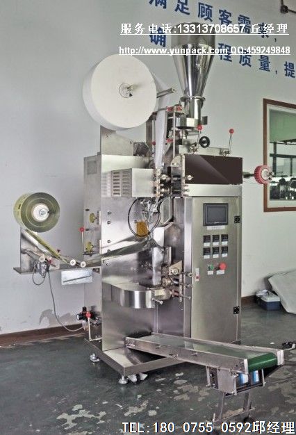 ���ߴ�����ݲ��װ���������ϼ�ԭ��֮��