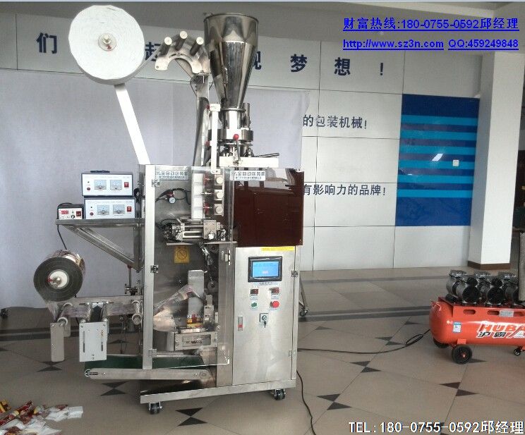 ���ߴ�����ݲ��װ���������ϼ�ԭ��֮��