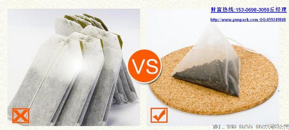 ����������/�������Ǵ��ݲ����ͨ��������ݲ裩�������