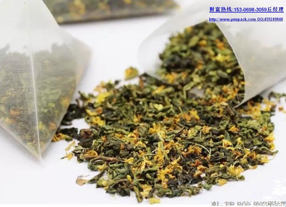 目前中国茶业市场存在几个问题,年轻群体或成茶叶消费新突破点