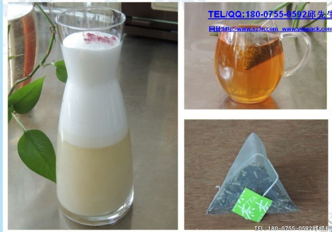 ��Ϫ�ײ���Ͻ������ײ����µı㳵,����ȫ�����Ų��ǿ���С�