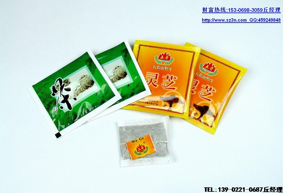 广东茶叶不合格产品发现率为20%,茶叶质量安全急需专项整治!