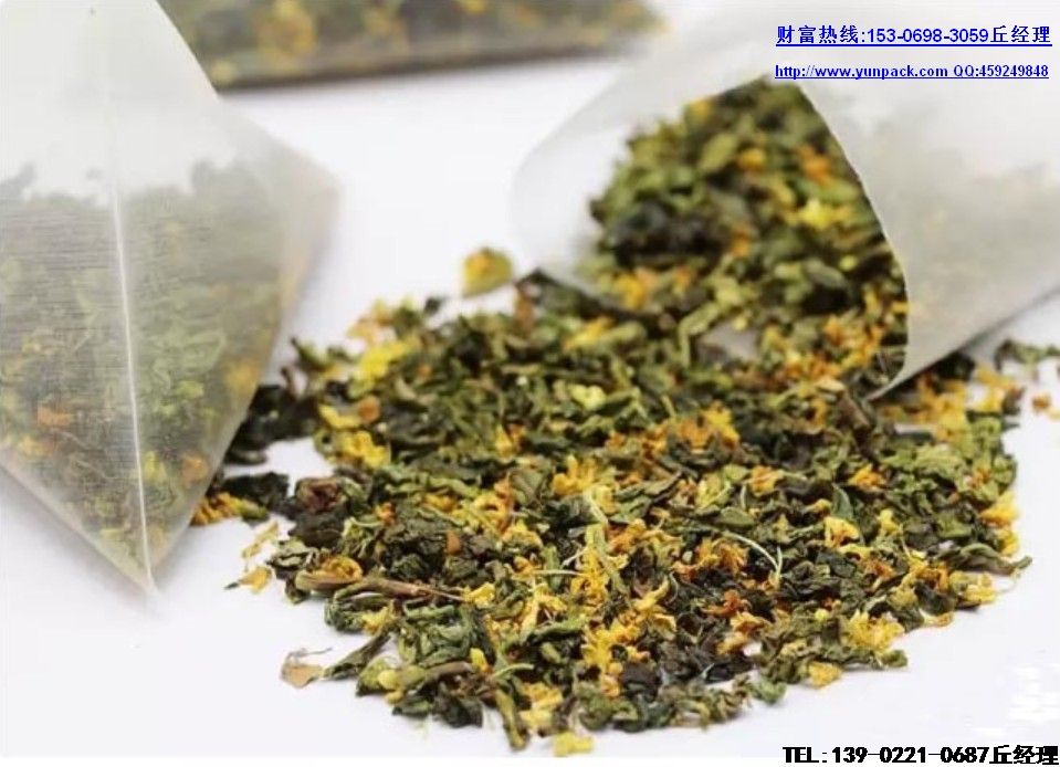 广东茶叶不合格产品发现率为20%,茶叶质量安全急需专项整治!