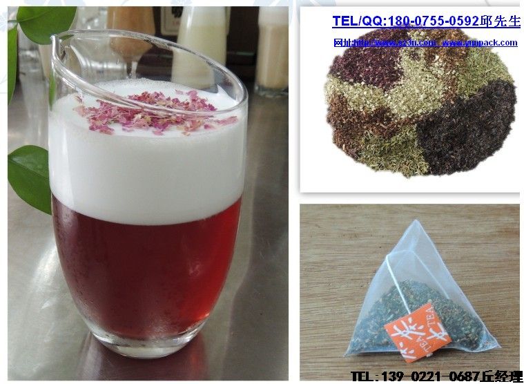 三角袋泡茶包装机厂家细说:与普通茶包相比,三角茶包有哪些优势?