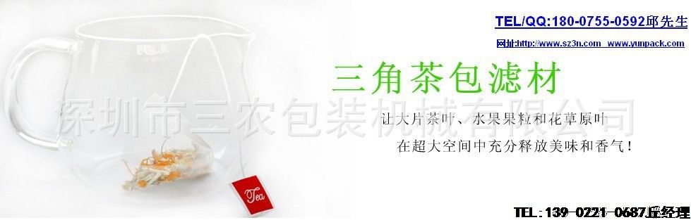 ʲô�Ǵ��ݲ�?��Ʒ�衢���ݲ�İ�װ�����м���?��ʲô����?