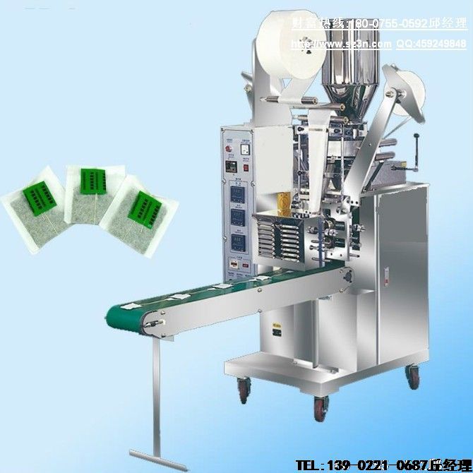 ���ߴ�����ݲ��װ��,��Ʒ���װ�������������ų������ٲ��