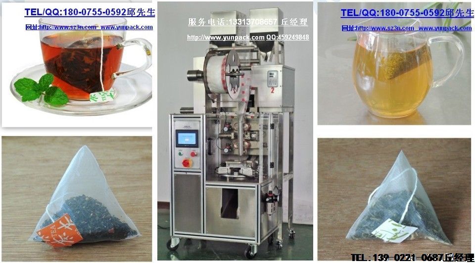 适合春天养生饮用的三角袋泡茶,如何选购合适的养生茶包装机