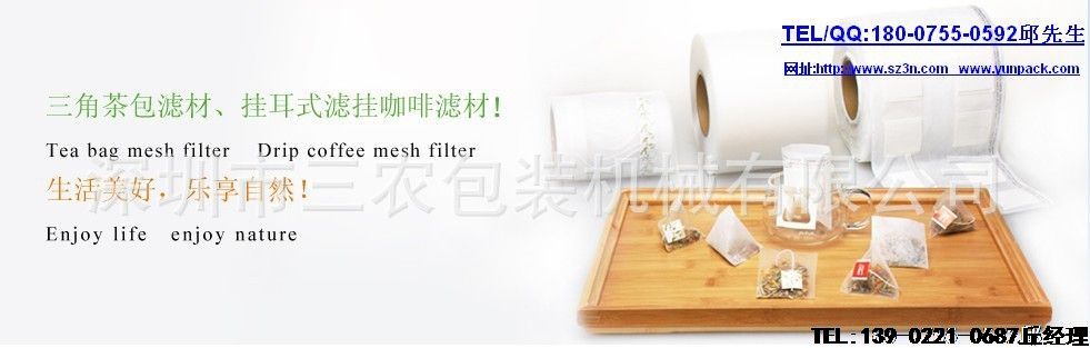 ʲô�Ǵ��ݲ�?��Ʒ�衢���ݲ�İ�װ�����м���?��ʲô����?