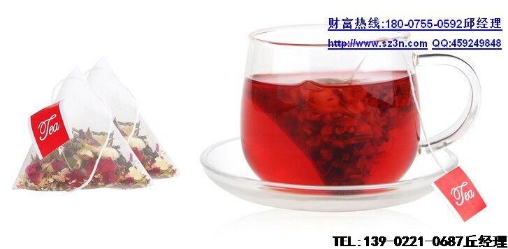 ������(���Ǵ��ݲ�)ůθ��ů���ӣ�������ů�ֽ������ɹ��ﶬ��